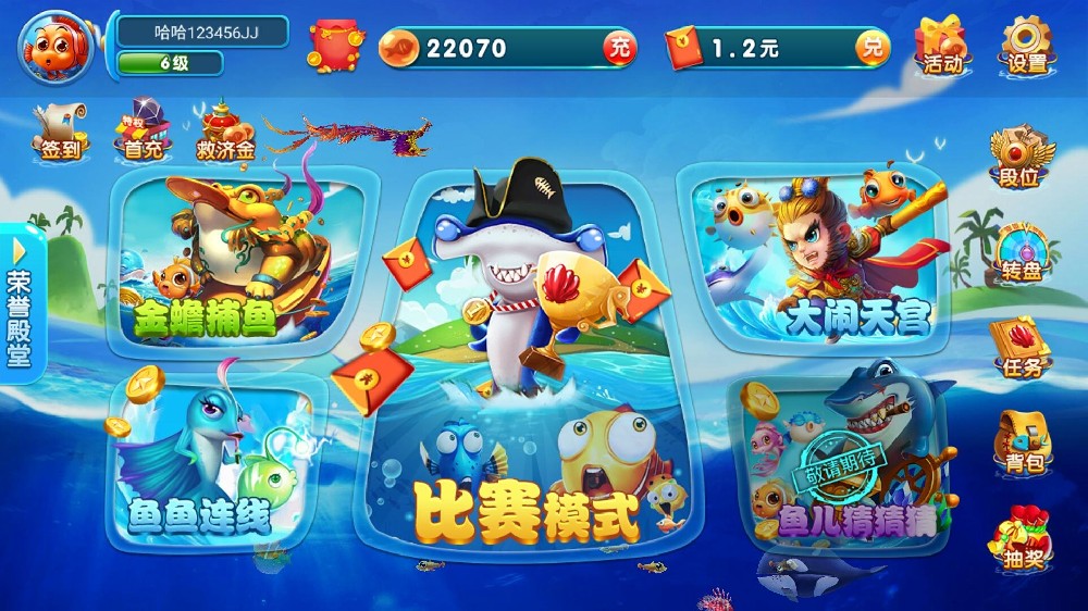 棋牌游戏开发前景一片大好
